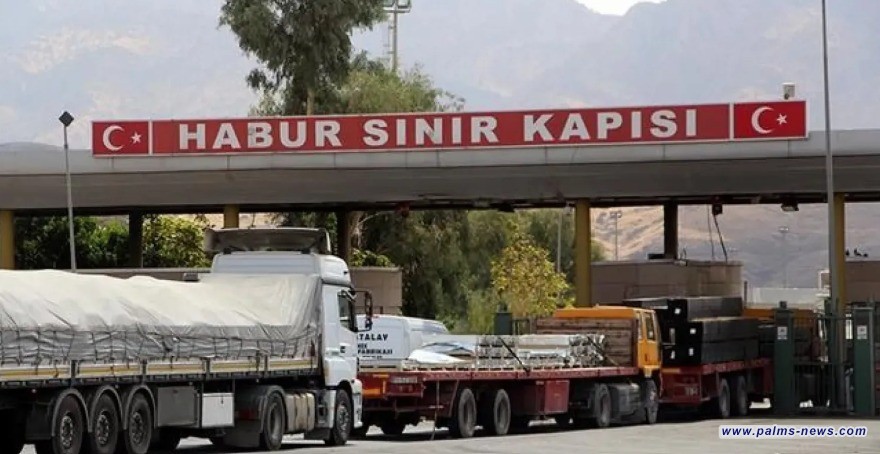 العراق الرابع بين الدول الأكثر استيرادا من تركيا خلال شهر